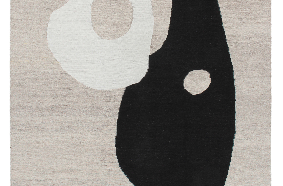 Jean Amini Carpets
