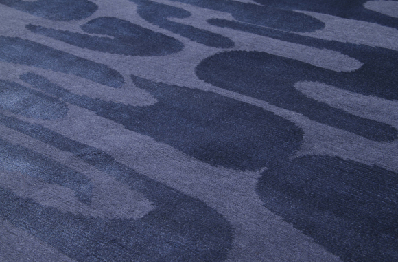 Onde Amini Carpets